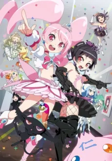 6HP(Six Hearts Princess) cover