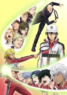 The Prince of Tennis II U-17 World Cup Semifinal cover
