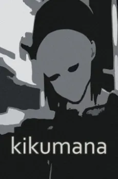 Kikumana cover