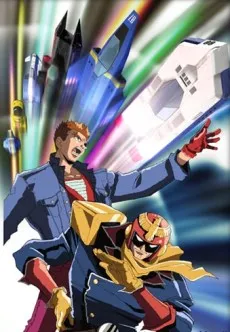 F-Zero: GP Legend cover