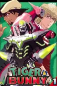 Tiger & Bunny Pilot cover