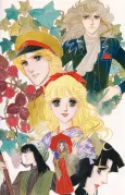 Smart-san cover