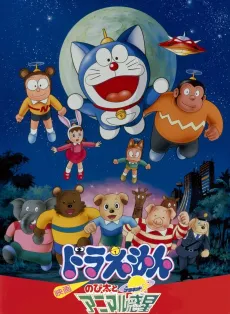 Doraemon: Nobita's Animal Planet cover