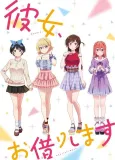Rent-a-Girlfriend cover
