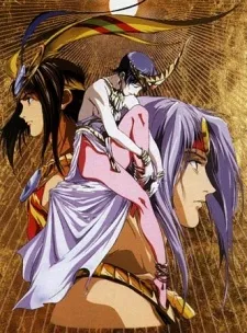 NAZCA cover