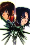 Mobile Suit Gundam Seed Special Edition cover