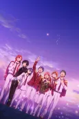 KING OF PRISM -Shiny Seven Stars- cover