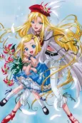 Kaleido Star: Legend of Phoenix cover