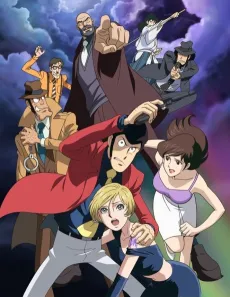 Lupin the 3rd: Swallowtail Tattoo cover