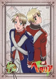 Hetalia Axis Powers Fan Disc cover