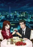 Oishinbo cover