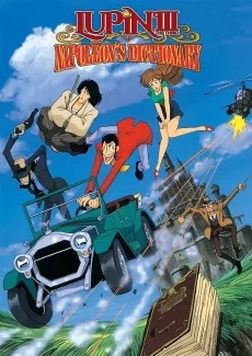 Lupin the 3rd: Napoleon's Dictionary cover