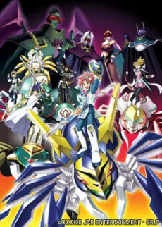 Spider Riders cover