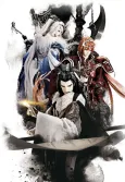 Thunderbolt Fantasy Sword Seekers 2 cover