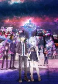 Hand Shakers: Go ago Go cover