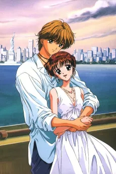 Marmalade Boy Movie cover
