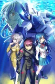 Full Metal Panic!: Into the Blue cover
