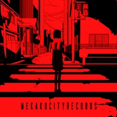 Mekakucity Records cover
