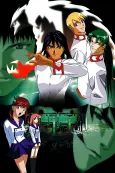 Generator Gawl cover