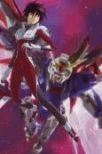 Mobile Suit Gundam Seed Destiny Special Edition cover