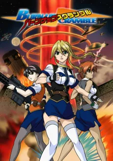 Burn-Up Scramble cover