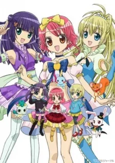 Spellbound! Magical Princess Lilpri cover
