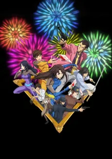 LUPIN THE 3rd vs. CAT’S EYE cover