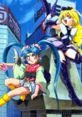 Magical Girl Pretty Sammy cover