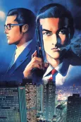 Sanctuary cover