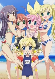 Detective Opera Milky Holmes: Summer Special cover
