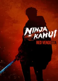 Ninja Kamui: Red Vendetta cover