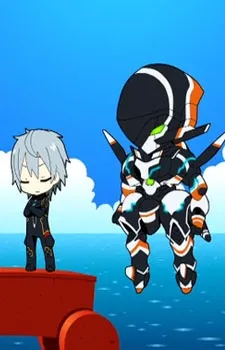 Puchitto Gargantia cover