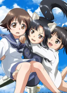 Strike Witches: 501 Butai Hasshin Shimasu! Movie cover