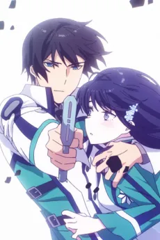 Mahouka Koukou no Rettousei: 10th Shuunen Kinen PV cover