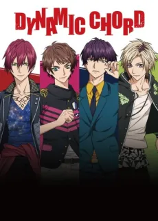 DYNAMIC CHORD cover