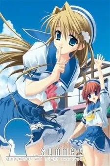 _summer cover