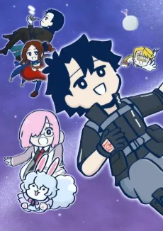 Fate/Grand Order: You've Lost Ritsuka Fujimaru cover