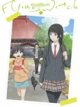 Flying Witch Petit Special cover