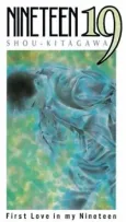 NINETEEN 19 cover