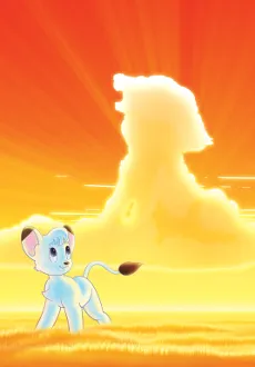 Kimba the White Lion cover