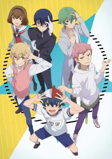 Outburst Dreamer Boys: It's the Destiny of Those Born as Men cover