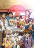 Rainy Cocoa, Welcome to Rainy Color cover