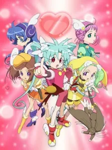 Sasami Magical Girls Club cover