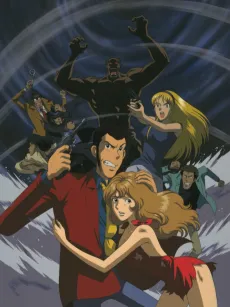 Lupin the 3rd: The Columbus Files cover