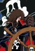 SPACE PIRATE CAPTAIN HERLOCK: OUTSIDE LEGEND - The Endless Odyssey cover