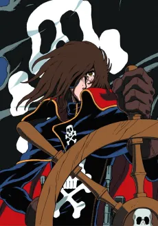 SPACE PIRATE CAPTAIN HERLOCK: OUTSIDE LEGEND - The Endless Odyssey cover