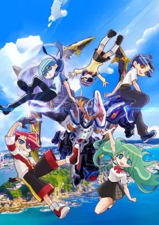 AQUARION: Myth of Emotions cover