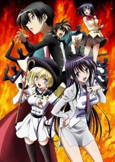 Kenzen Robo Daimidaler Mini OVAs cover