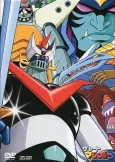 Great Mazinger cover