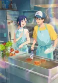 WASTED CHEF cover